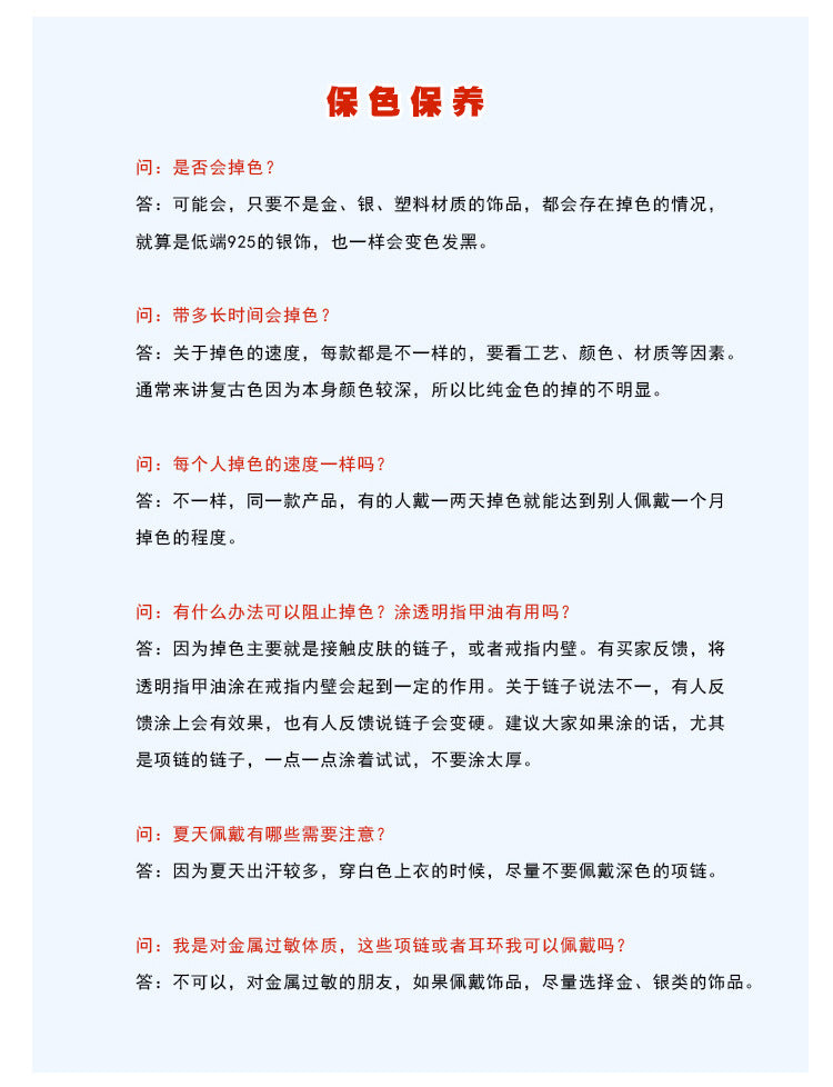 Guofeng Blue Wing Bird Brooch High-end Women's Temperament Retro Pin Coat Suit Corsage Design Creative Accessories