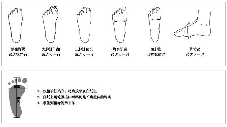 Plus Size Men's Shoes 2025 Summer New Casual Sandals Men's Fashion Trendy Roman Shoes Cross-Border Export Men's Shoes