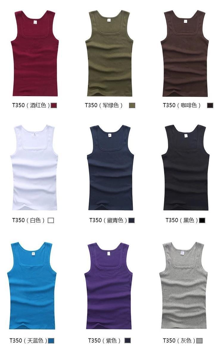 Men's Square Collar Cotton Vest Men's Summer Fitness Tight-fit Sports Base Square Collar Vest Men's Slim-fit Vest Wholesale