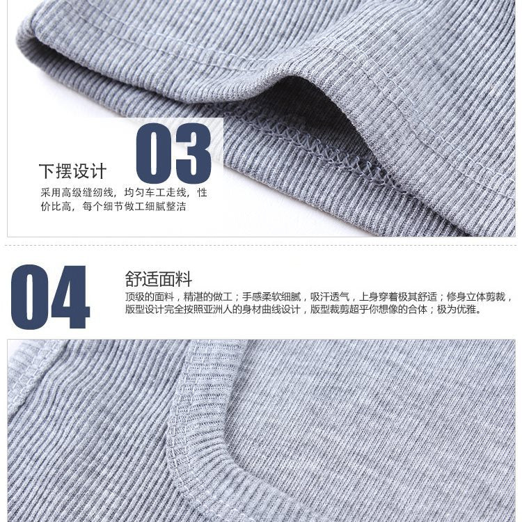 Men's Square Collar Cotton Vest Men's Summer Fitness Tight-fit Sports Base Square Collar Vest Men's Slim-fit Vest Wholesale
