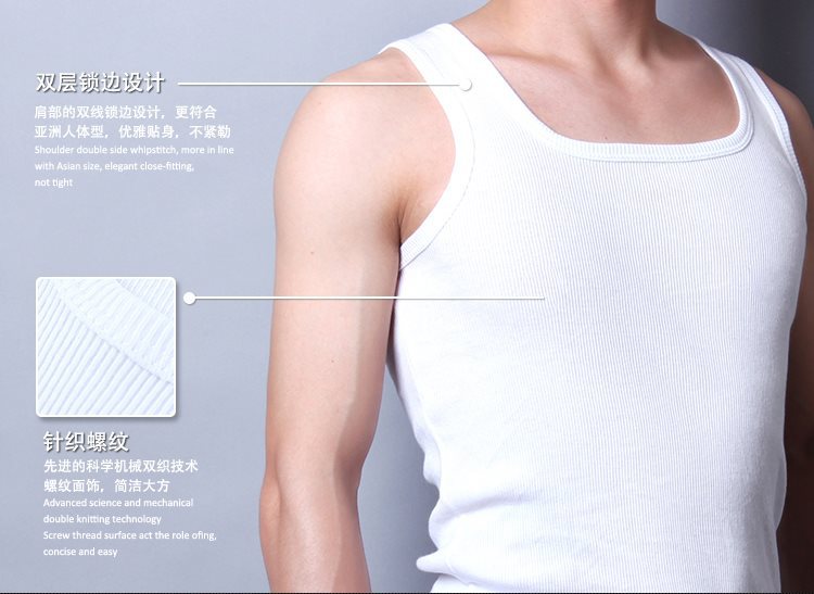 Men's Square Collar Cotton Vest Men's Summer Fitness Tight-fit Sports Base Square Collar Vest Men's Slim-fit Vest Wholesale