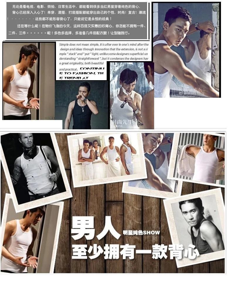 Men's Square Collar Cotton Vest Men's Summer Fitness Tight-fit Sports Base Square Collar Vest Men's Slim-fit Vest Wholesale