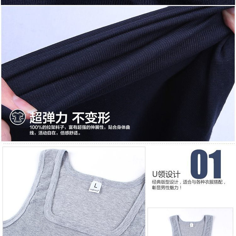 Men's Square Collar Cotton Vest Men's Summer Fitness Tight-fit Sports Base Square Collar Vest Men's Slim-fit Vest Wholesale