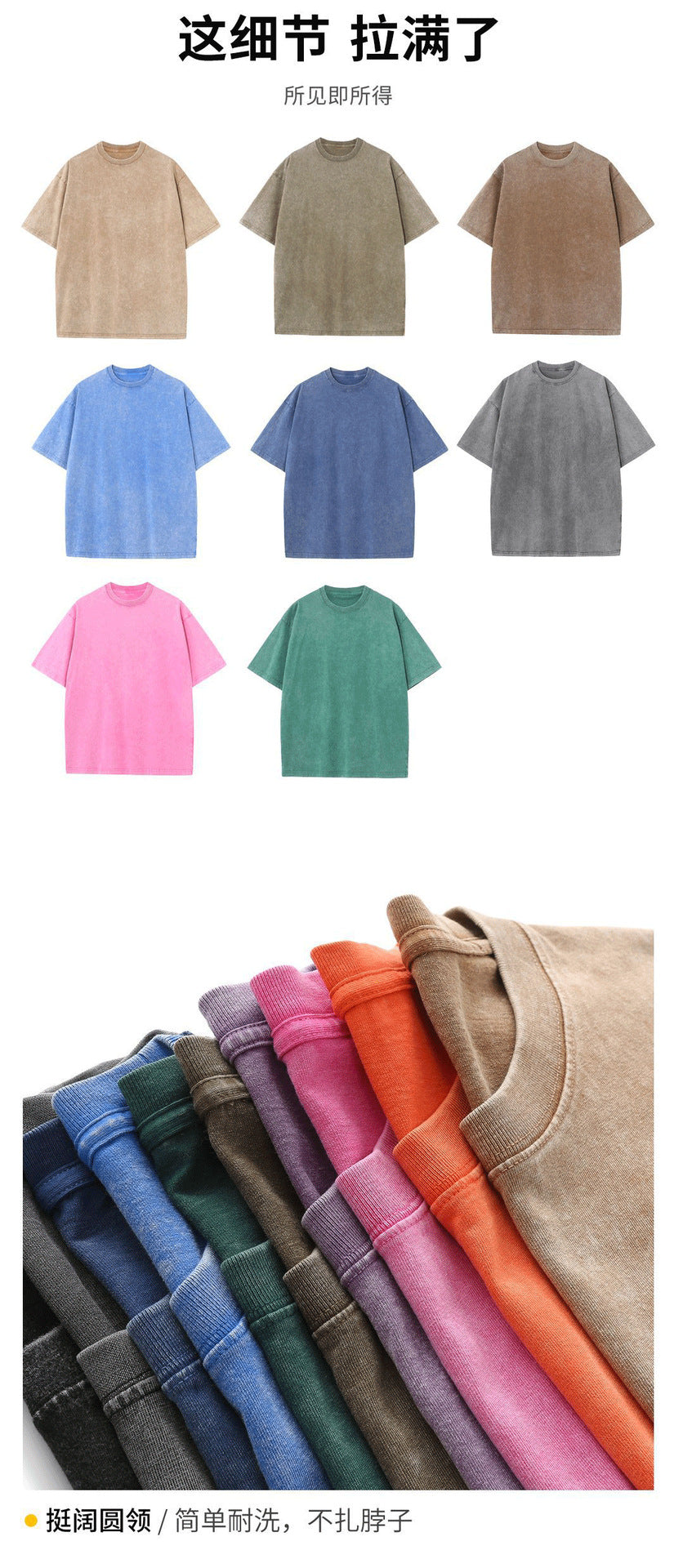 230g American Retro Wash Old T-shirt Cross-border US Size oversize Short-sleeved Cotton Shoulder T-shirt for Men