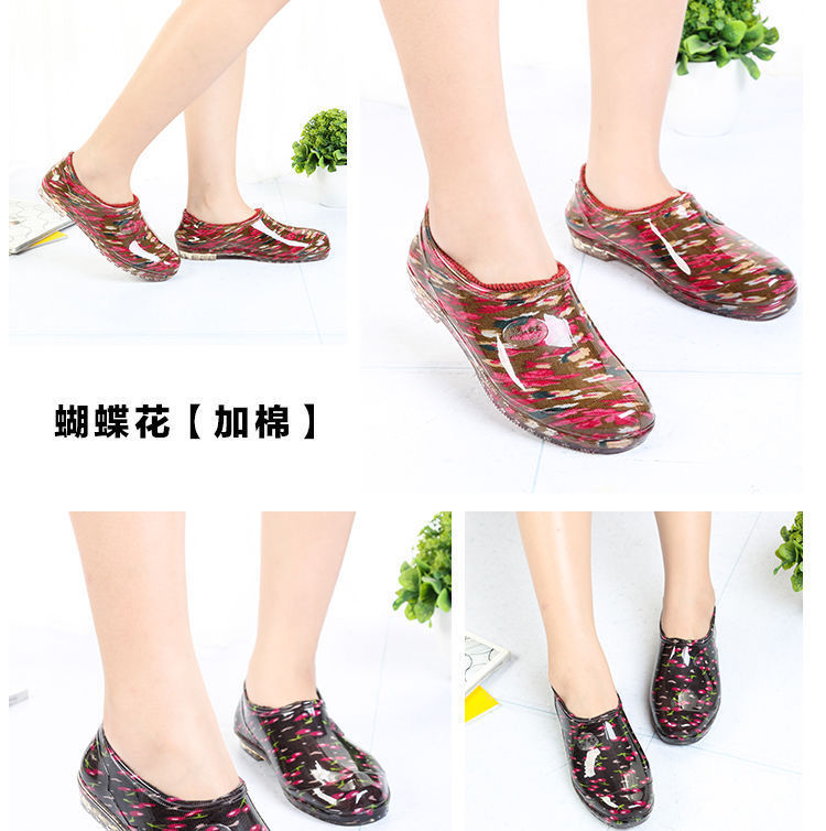 New Spring and Autumn Four Seasons Rain Shoes Women's Short Tube Shallow Mouth Waterproof Non-slip Water Shoes Women's Low-top Kitchen Work Outer Wear Rubber Shoes
