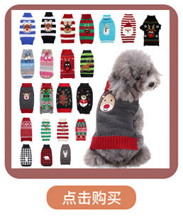 Cross Border Pet Clothes Santa Claus Sound Christmas Tree Car Elk Snowflake Gingerbread Man Dog Sweater Autumn Winter