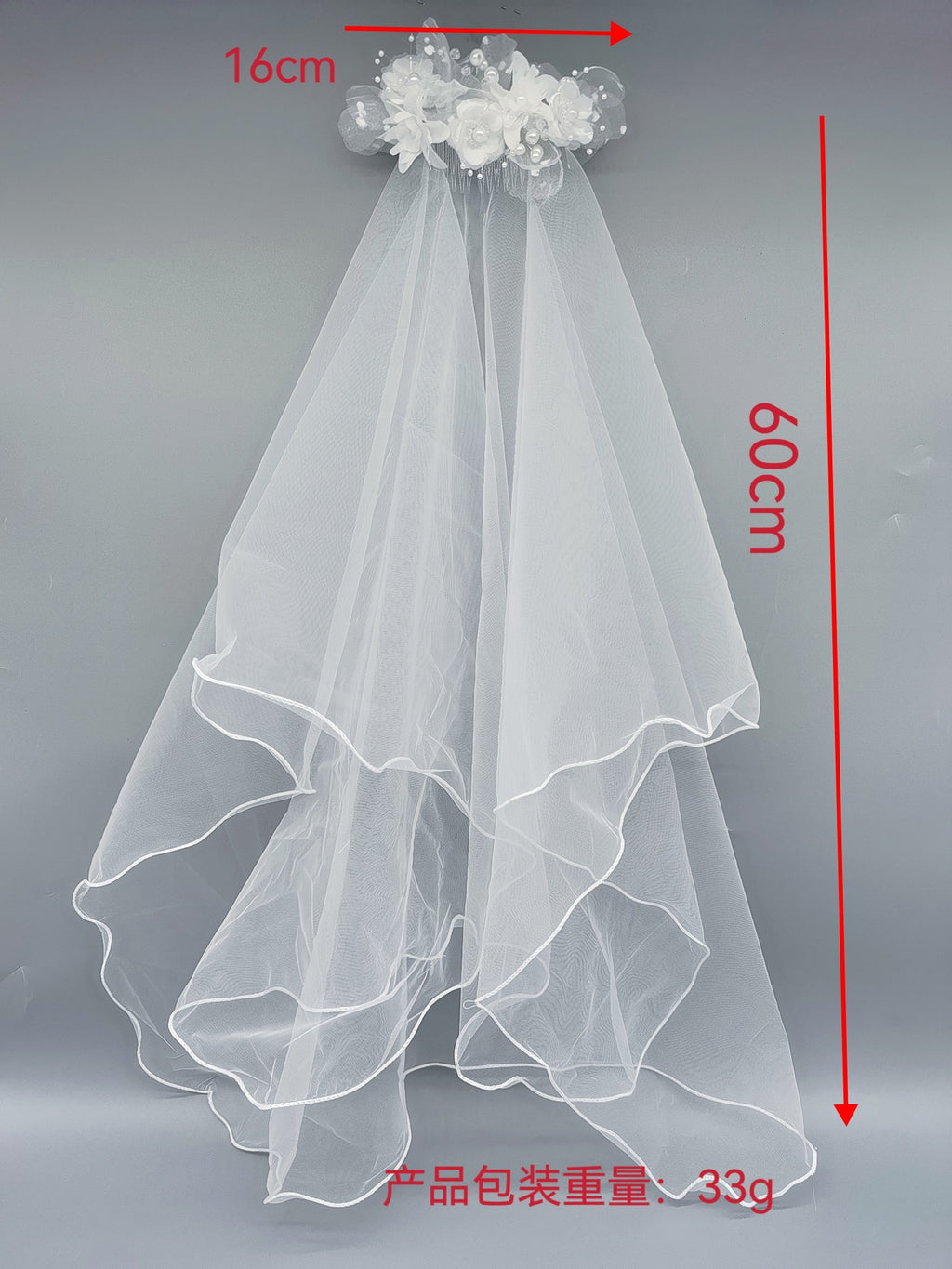 Bride and Bridesmaid White Pearl Overlay Double-Layer Veil Hair Comb Wedding Headdress Party Holiday Mesh Flower Set Hair Accessories