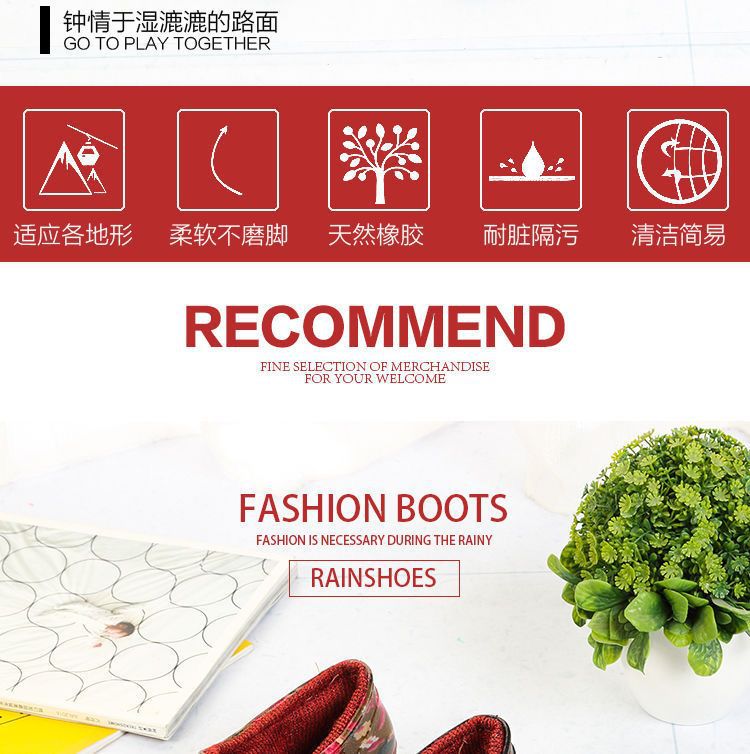 New Spring and Autumn Four Seasons Rain Shoes Women's Short Tube Shallow Mouth Waterproof Non-slip Water Shoes Women's Low-top Kitchen Work Outer Wear Rubber Shoes