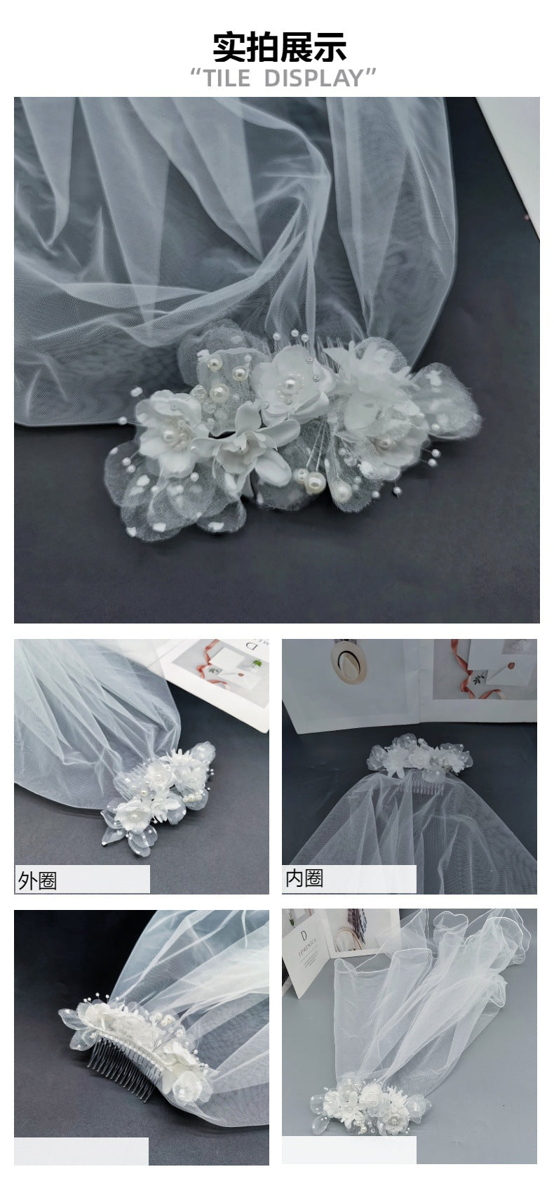 Bride and Bridesmaid White Pearl Overlay Double-Layer Veil Hair Comb Wedding Headdress Party Holiday Mesh Flower Set Hair Accessories