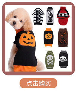 Cross Border Pet Clothes Santa Claus Sound Christmas Tree Car Elk Snowflake Gingerbread Man Dog Sweater Autumn Winter