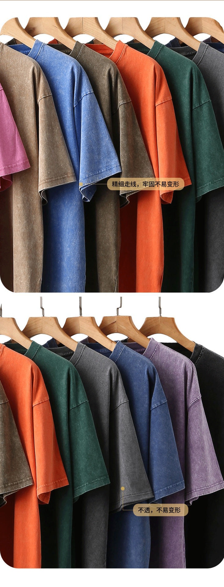 230g American Retro Wash Old T-shirt Cross-border US Size oversize Short-sleeved Cotton Shoulder T-shirt for Men
