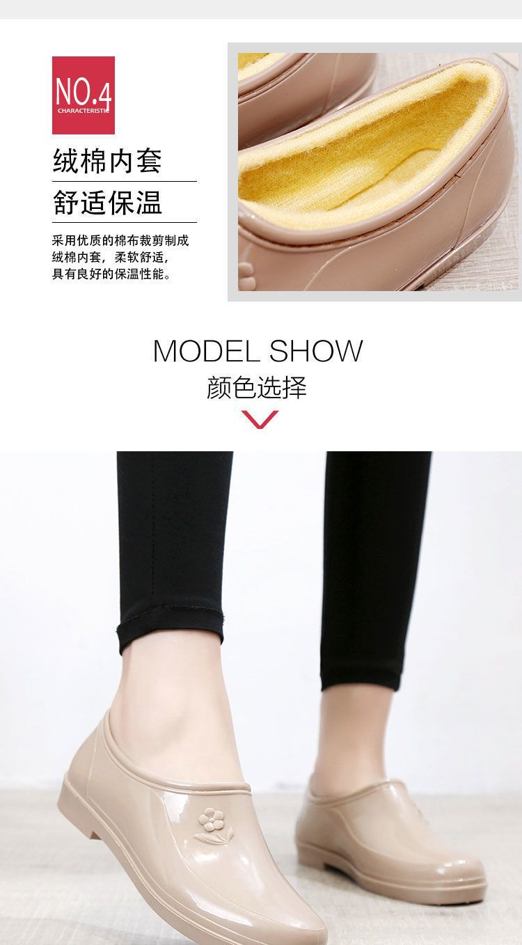 New Spring and Autumn Four Seasons Rain Shoes Women's Short Tube Shallow Mouth Waterproof Non-slip Water Shoes Women's Low-top Kitchen Work Outer Wear Rubber Shoes