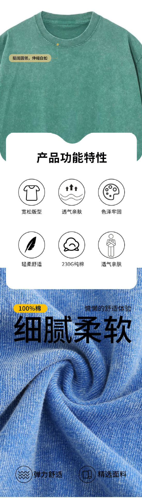 230g American Retro Wash Old T-shirt Cross-border US Size oversize Short-sleeved Cotton Shoulder T-shirt for Men