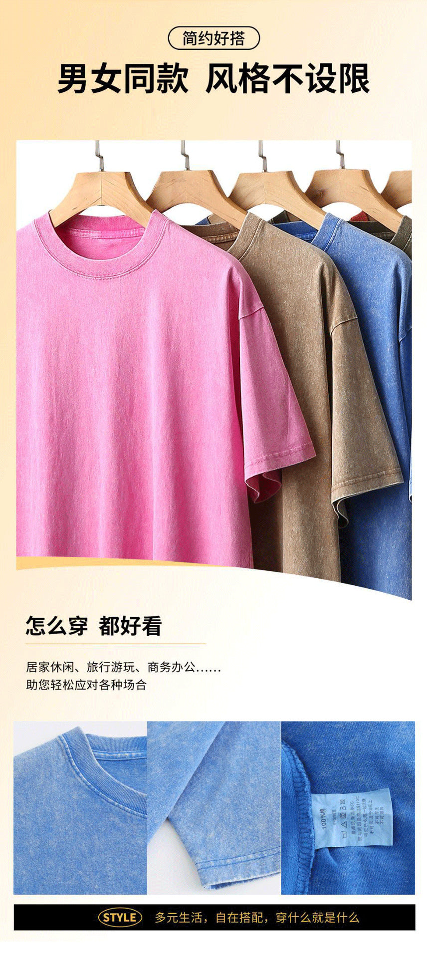 230g American Retro Wash Old T-shirt Cross-border US Size oversize Short-sleeved Cotton Shoulder T-shirt for Men